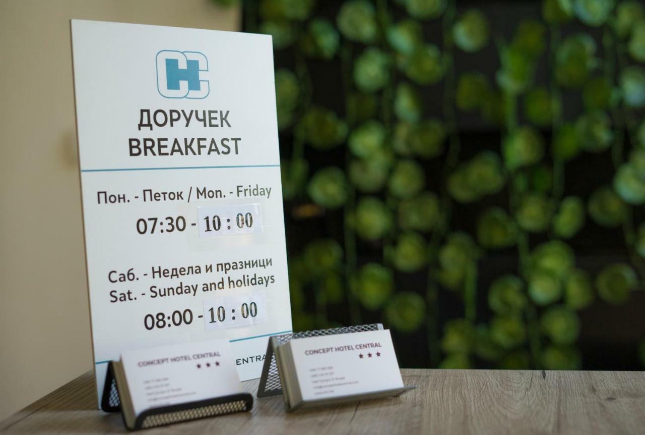 Transit Hotel Central Skopje Bagian luar foto
